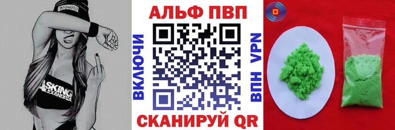 A PVP СК КРИС  Спасск-Дальний 