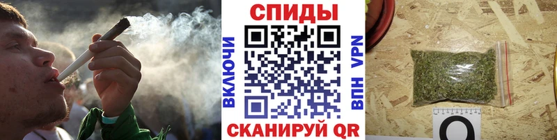 Бутират GHB  Спасск-Дальний 