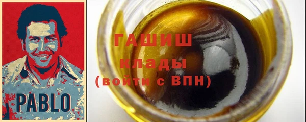 МДПВ Балабаново