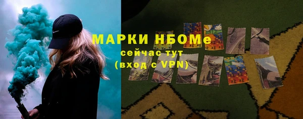 МДПВ Балабаново
