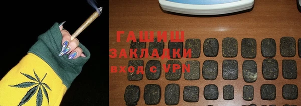 МДПВ Балабаново