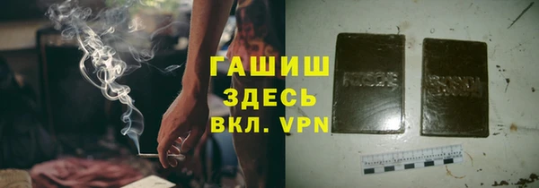 mdma Протвино