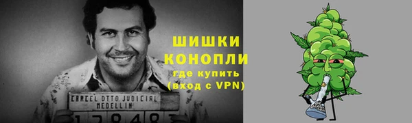 метадон Балахна