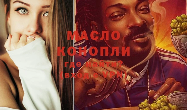 МДПВ Балабаново