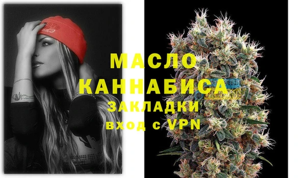 сатива Баксан