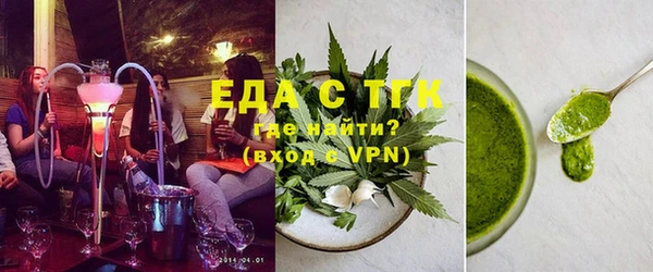 mdma Протвино