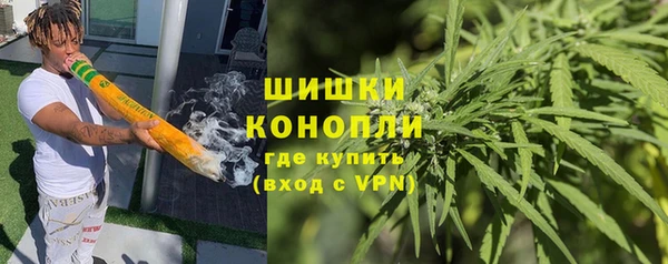 метадон Балахна