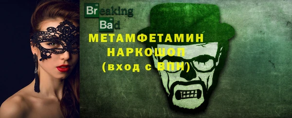 МДПВ Балабаново