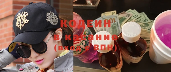 сатива Баксан