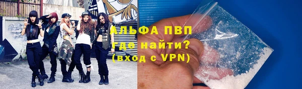 МДПВ Балабаново