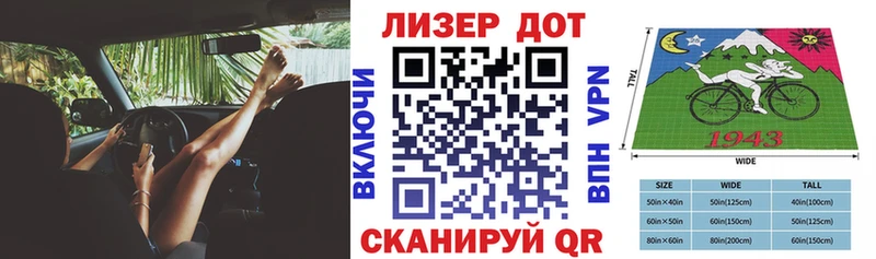 Марки NBOMe 1500мкг Спасск-Дальний